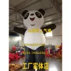 Costumes de mascotte Panda Panda Panda Panda Panda