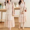 Vestidos de festa Floral Chiffon Chiff Ruffled Ruffled Casual Beach Dress for Women Summer Short Manga Prom Robe 2024 Coreano Elegante Midi