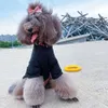 Haustierkleidung Trendy Marke Hundekleidung Sommer T-Shirt Dünne atmungsaktiv