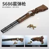 Drk3 Gun Toys Gatling Gun Awm Sniper Rifle Model Building Blocs M249 Police Military Shoot Bricks Pistol Christmas Thanksgiving Gift 240417