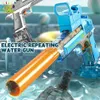 Toys Toys Desert Eagle Linke Electric Auto Water Gun Fight Fight Cannon Summer Outdoor Beach Shooting Game Toys for Children Kids Gifts 240416