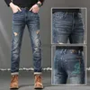 Men's Jeans designer Autumn/Winter New High end Jeans Men's Slim Fit Small Straight Tube High Elastic Embroidered Patch Pants