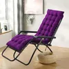 Pillow Long Recliner Rocking Backrest Chair Mats Sunshine Garden Patio Sun Lounger Bench Tatami Mat Home Decoration