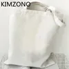 SASSE SHOPING SAGGI OMORI Shopper Bolso riciclare il cotone Bolsas Ecologicas reutilizables sac toile