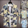 Camisas casuales para hombres Camisa impresa estampado de hoja de estilo tropical con tecnología seca rápida para vacaciones Top mangas cortas Fit