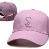 Ashionable veelkleurige snapback honkbalcaps voor mannen vrouwen |Verstelbaar, lichtgewicht, duurzaam |Botmateriaal |Mix Match -bestellingen |Perfect voor sportcasual slijtage