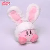 Huites clés en peluche Kirby Keychain Pension Plux Cartoon Soft Pp Cotton COSPlay Cosplay Rabbit Kawaii Kirby Plavier Prèchement Pendeur pour enfants Give Gift Y240415