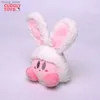 Huites clés en peluche Kirby Keychain Pension Plux Cartoon Soft Pp Cotton COSPlay Cosplay Rabbit Kawaii Kirby Plavier Prèchement Pendeur pour enfants Give Gift Y240415