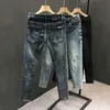Élasticité de style coréen de luxe pour hommes confortable streetwear streetwear déchiré de jean skinny décontracté en jean pour hommes 240403