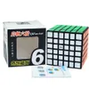 Magic Cubes Qiyi 3x3x3 4x4x4 5x5x5 Speed ​​Magic Cube Puzzle Black Stickers Magic Cube Education Learningning Cubo Magico Toys Children KIDSL2404