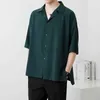 Men's Casual Shirts Summer Solid Short Sleeve Shirt Men Korean Fashion Baggy Comfortable White Male Trendy Youth Button Top 24416