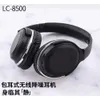 New Head Mounted Bluetooth Ultra Long Battery Life, Wireless Noise Reduction, Music Earphones, and Earphones