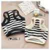 Summer Stripe Vest Dogs Clothing Cotton Cool Cute Pet Clothes Supplies Teddy French Bulldog Chihuahua 240416