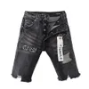 Jeans Shorts High Street Paint Ejrised Stretch Fashion High Quality Beach Shorts