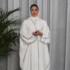 Ethnic Clothing Modest Kimono Abaya White Middle Eastern Muslim Dubai Cardigan Robe For Women Contrast Patchwork Trim Islamic Eid