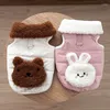 Ropa de perro Pet Pet Cotton Agothel Cauple Invierno Teddy Calentamiento más suave que Bear Open Boton Ropa