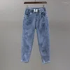 Jeans femminile alto in vita per donne 2024 primavera autunno pantaloni harem a gamba casual a gamba sottile lungo la caviglia in denim