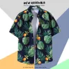 Men's Casual Shirts Mens Hawaiian Shirt Oversized Fashion Leaves Printing Beach Y2k Vintage Short Sleeved Summer Holiday Clothing 240416