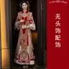 Etnische kleding Chinese trend trouwjurk high-end kostuum traditionele bruid velor gouden xiuhe ceremonie paar