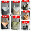 Luxus hochwertige Loeweelry Designer -Taschen für Frauen Puzzle -Falte -Faltbeutel Spleiß Geometrie Bag Tote Unterarm mit Original 1to1 Brand -Logo