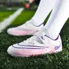 American Football Scarpe Childrens for Girl Turf Training Sports Long Spikes Stivali da calcio non silp