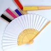 Figuras decorativas Fan de 7 pulgadas Pintura de bricolaje Arte Fans Party Dibujo de accesorios Home School Classargarten Light Amarillo