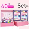 Kits de arte na unha 60 colorido em gel de gel semi -permanente de imernom LED UV Varnish com 3pcs Base para salão de salão doméstico DRIA DROP ENCOMENDO SER DHWX2