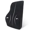 オフィスチェアカーメモリフォームバック人間工学に基づいた整形外科レスト車椅子デスクの枕のサポート