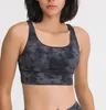 AFK_LU Sports Bra Running Litness Yoga Outfits 4 Lines Push Up Tank Tops with Bat Bat Bra Train