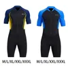 Mens Shorty Wetsuit 15mm Sol Skyddande Helkroppsdykdräkt Simbassäng dykning Snorkling 240407