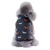 Hundkläder Vinterklädrockjacka Valp Pet Costume Vest Dogs Clothing For Small Chihuahua