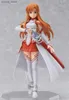 Экшн -игрушки фигуры 15 см аниме фигура Sword Art Online Yuuki Asuna фигура Стоящая фигура с действием обмена лицевой стороной PVC Коллективный подарок Y240415