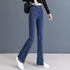 Jeans femminile 2024 High Waist Micro-Split Flare Spring Autumn Slim Slip Stretch Denim Pantaloni di moda Corea Streetwear Women Pants Vaqueros