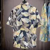 Men's Casual Shirts Loose Fit Men Shirt Tropical Style Leaf Print With Quick Dry Technology Breathable Fabric For Vacation