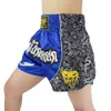 MMA JUJITSU WARTWO GRAPPLING Męskie spodnie bokserskie Kickboxing Shorts Krótki tygrys Muay Thai Boxing Sanda 240402