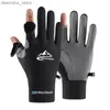 Cykelhandskar Ice Silk Sunscreen Gloves For Men Summer UV Protection Outdoor Sports Fiskehandskar Non-halk Dew Finger Touch Screen L48