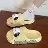 Designer Slippers Women Cartoon Big Head Sandals Fashion Beach Shoes Indoor Solid Color Platform shoes Non-slip Bathroom Shoes Classic Rubber Flats Flip Flops