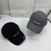 Ball Caps Designer Nieuwe Koreaanse Koreaanse editie CE Home Correct Letter Borduurwerk Baseball Hat Star dezelfde eendentong XQBS