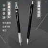 Japońska marka Automatyczne ołówek 0,3 mm Rysunek specjalny metalowy środek grawitacji 0,7 szkic manga 0,5