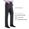 MRMT 2024 Pantalones para hombres de la marca Men Middleged Men Pantalones delgados sueltos para machos Man de la cintura alta pantalones 240415