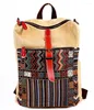 Backpack Men's Multifunction Vintage Canvas Leather Travel National Sackpack Bag Tote draagbare draagtas