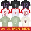 2023 24 Kane Bayern Soccer Trikots Sane München Müller Davies Coman Kimmich 23 24 Home Football Trikot Goretzka Gnabry Mane Jersey Musiala Männer Kids Kit Sets Uniformen