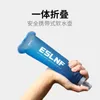 Water Bottles Summer Outdoor Sports Mountaineering Cycling Soft Bag Portable Running Special Bottle