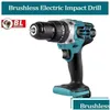 Power Tool Sets Brushless Electric Pollection Wrench/Angle Grinder/Hammer/Electric Blower/Recdercating Chain Saw Series Bare Tools Dr DHPTO