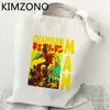 Alışveriş Çantaları Chainsaw Man Çantası Yeniden Kullanılabilir Tuval Tote Bolsa Jute Bolsas Reutilizables Compra Net Sacolas