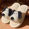 Pantoufles lin mignon de chien pour femmes maison d'intérieur d'été quatre saisons sandales de dessin animées épaisses sans glissement.