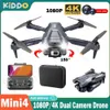 DRONES MINI4 DRONE 4K 1080P Professional HD Aerial Camera 2.4G光学フローwifi fpv折りたたみ可能なRCクアッドコプター障害物回避航空機240416