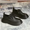 Chaussures décontractées en noir petit cuir japonais Femmes Femmes rétro Sépères