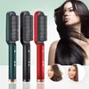 Multifonction Coie à double coiffure droite et bouclée Coiffure électrique Curling Iron négatif Peigne 2 en 1 Brush Peigl 240411