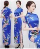 エスニック服プラスサイズ3xl4xl5xl6xl cheongsam print flower qipao womenエレガントな中国スタイルのドレス長い袖のベスチドサテン